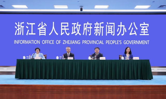 全球浙商相聚浙江！11月28日，盛會即將開幕